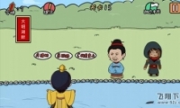 е뺦ε15ͨع