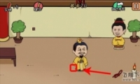 е뺦ε20ͨع