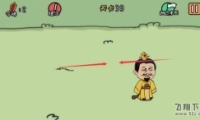 е뺦ε39ͨع
