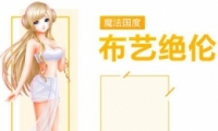 QQβվͼ վװ