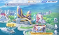 QQ齨Խ