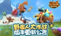 Ұ˴սȫ°汾ߣӢϵͳǳ