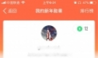 ѫ淨̳
