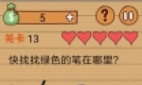ԶӵϷ13ͼĹ
