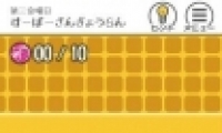 THE ӰϷ15ͨع