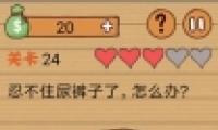 ԶӵϷ24ͼĹ
