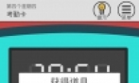 THE ӰϷ19ͨع