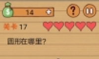 ԶӵϷ17ͼĹ