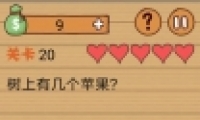 ԶӵϷ20ͼĹ