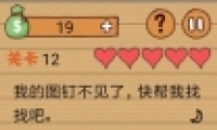 ԶӵϷ12ͼĹ