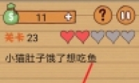 ԶӵϷ23ͼĹ