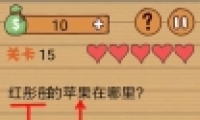 ԶӵϷ15ͼĹ