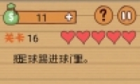ԶӵϷ16ͼĹ