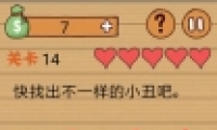 ԶӵϷ14ͼĹ