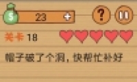 ԶӵϷ18ͼĹ
