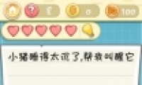 ս28ͨع