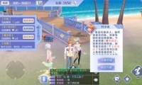 QQô 淨