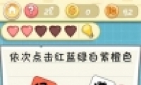 ս228ͨع