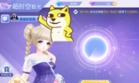QQһ÷