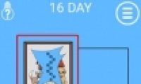 ڼˡ16ͨع