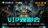 QQVIPӰ˫ǿַ2018