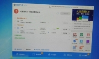 7ʾѵi3 8100Կװˣ