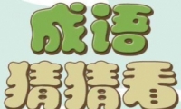 ΢ų²¿ʵ۵52ش𰸽