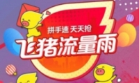 app̳