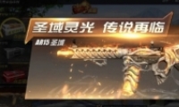 ս2AR15ʥϡƤô AR15ʥϡƤ÷