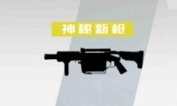 ս2ǹļ ǹ÷