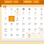л_лV1.1.0.5ٷ