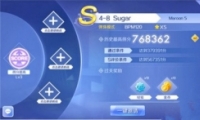 QQεģʽô Sugar淨