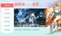 ԯΡǳ汾3