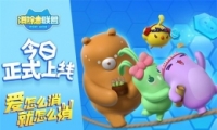 ȷ6Ρˡ