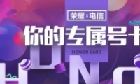 ҫ⿨ʷײһ