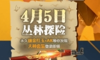 ս45մ̽װ ÷