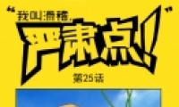 ϲ˵ʲô 鹧ϲ˵ʲô˼
