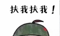 ԼϷһ˵10侭̵
