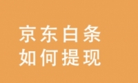 ַ̳