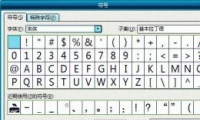 word2003ô