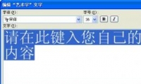 word2003ֵķ