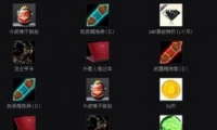սЯDNFͺ