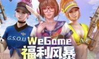 սwegame籩ַ2018