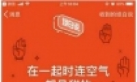ֻQQ̹˵ȴʱһּѷ̳