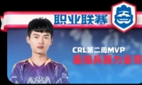 CRLְҵڶܣǿ磬˴