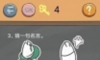 ʷСӵķ4У԰3ͨع