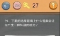 ʷСӵķ4У԰39ͨع