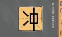 ʷСӵķ4У԰23ͨع