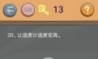 ʷСӵķ4У԰20ͨع