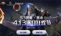 ֮·4.13¿񻶽ȡַ